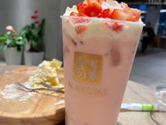 -奈雪的茶(中海环宇荟店)