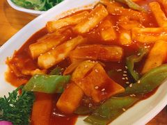 韩式炒年糕-唯成•韩国炭火烤肉 유성고기