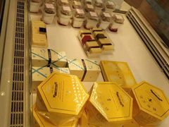 -好利来(桃源店)