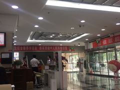 -中信银行(金融街支行)