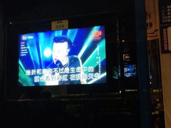 -魅力派对量贩式KTV(新塘店)