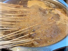 -袁记串串香(梁家巷店)