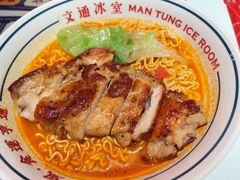 -文通冰室(北京路店)