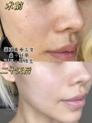 -上海首尔丽格医疗美容医院