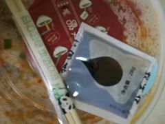 -陕味食族油泼面·小炒盖码面(双榆树店)