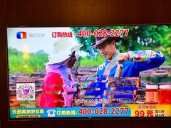 -北京中国大饭店