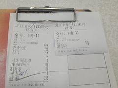 -喜运来酒楼(江南大道店)