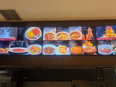 -老妈菜馆(建设街店)