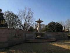 -思念果岭悦温泉