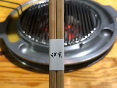 -伊茉家的烤肉店(勒泰中心店)