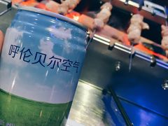 -很久以前羊肉串(大华三路店)