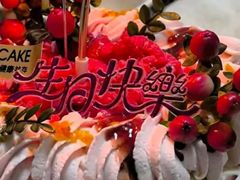 -西安凯悦酒店-自助餐厅·海鲜·火锅·烧烤