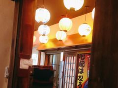-弓二·烧鸟居酒屋(财富购物中心店)