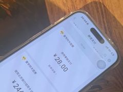 -蒙亨·手把肉·蒙古包文化主题餐厅(天恒广场店)