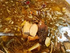 -东巴谷野生菌火锅餐厅