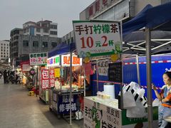 -水东兴记鸭粥店(茂名店)
