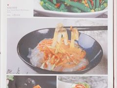 -顺风海鲜港(金玉兰店)