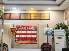 -九头鸟酒家(东高地店)