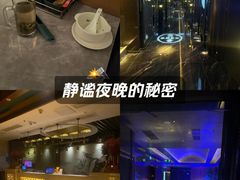 -唐宫足道·SPA·影院会馆(木渎店)