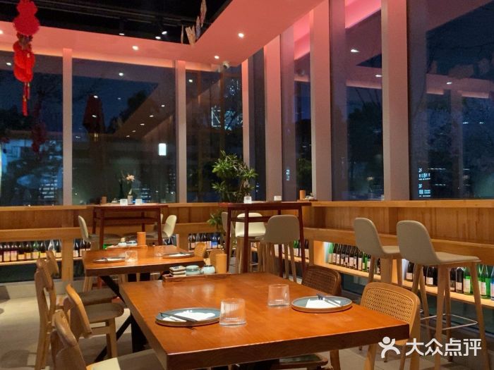 人间酒暖·Go blanc·烧鸟·深夜食堂(陆家嘴店)图片