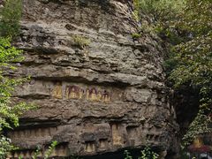 -佛慧山