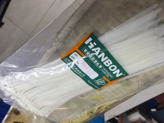 -腾久五金建材批发(青田雅居店)