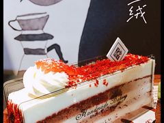 -YUMI芽米·法式烘焙·咖啡(骖鸾路店)