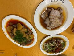 -荣生萝卜汤饭店