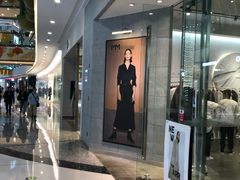 -万达茂商场(南京仙林店)