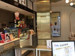 -奈雪的茶(观前街店)