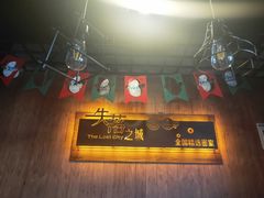 -失落之城沉浸式剧情密室(江宁万达店)