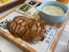 -浒顺大酒店(相城店)
