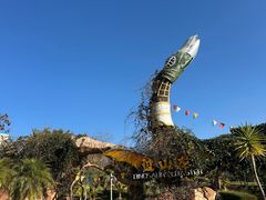 -世界恐龙谷景区