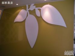 DSCN1038_副本-丽时 Hair Salon