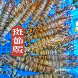 🌈紫藤路上的青岛美食