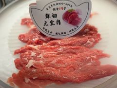 -乔先生涮肉·鲜活牛羊肉火锅(塘沽店)