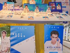 -精益眼镜(春熙路店)