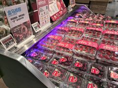 -盒马鲜生(双清路店)