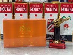 -上海宝亨烟酒商行(宁新小区店)