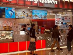 -DQ·蛋糕·冰淇淋(西城红场店)