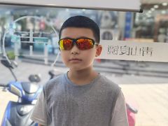 -青山良镜(中国丹阳国际眼镜城店)