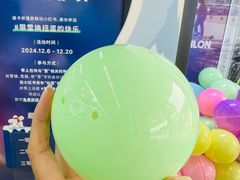 -迪卡侬(越秀公园店)