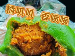 -许阿姨糕团店(南京总店)