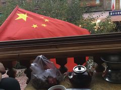 -百年老茶馆
