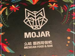 -么哈MOJAR(北京五道口店)