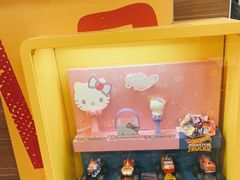 -麦当劳(衡阳中心汽车站店)