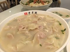 -留芳·文旅古月楼(老街店)