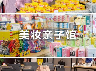 猫山王榴莲 榴莲界的C位