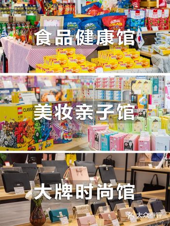 猫山王榴莲 榴莲界的C位