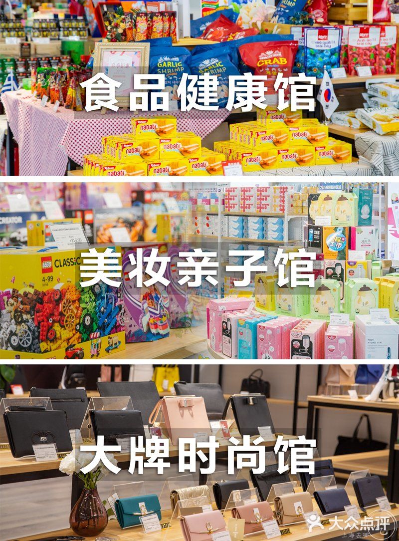 猫山王榴莲 榴莲界的C位